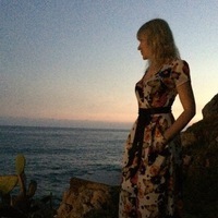 Вера Насаева