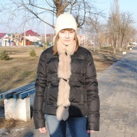 Кристина Е.