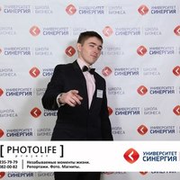 Ларин Александр