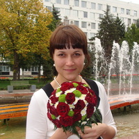 Мария  Федюнина