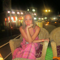 Екатерина Махова