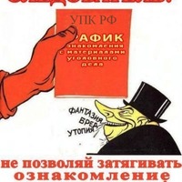 Ринат Валеев