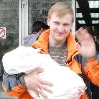 Пундуров  Антон