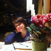 Ведерникова  Любовь