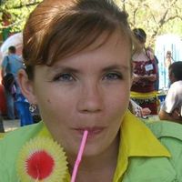 Александра Б.