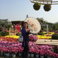 Надежда Черапкина