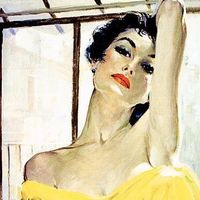 Марина Серёгина