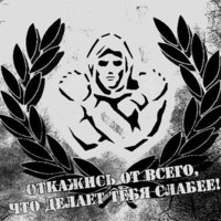 Павел Шабарчин