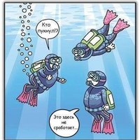 Антон Атаманов