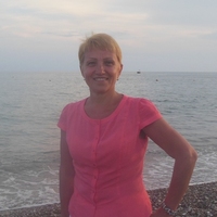 Ирина