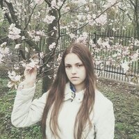 Екатерина Гильд