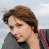 Александра Щербакова