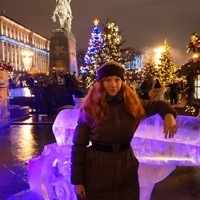 Оля Герасимова