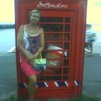 наталья липчанская