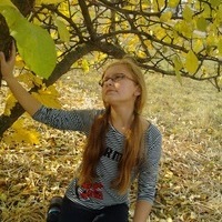 Елизавета П.