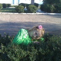 Екатерина Фелик