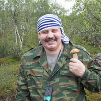 Александр С.