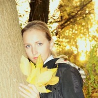 Марина Щербакова