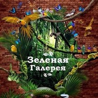 Кристина Вдовина