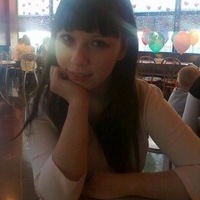 Амина Гильфанова