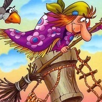 Татьяна Лебедева