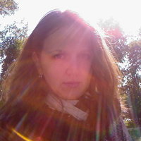 Екатерина Панасенко