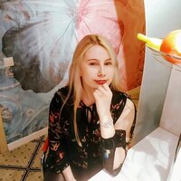 Элеонора Широкова