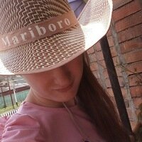Диана Тихонова