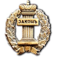 Самойлов Роман