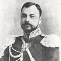Gor Gubson