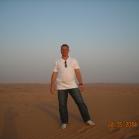 Олег Шмелев