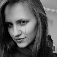 Ирина Ермаковіч