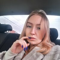 Александра Карякина