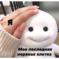 Игорь Третьяков