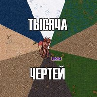 Игорь К.