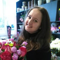 Ксюша Фомина