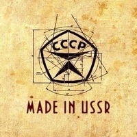 Павел Егораев