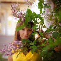 Светлана Д.