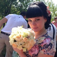 Ольга Уракова