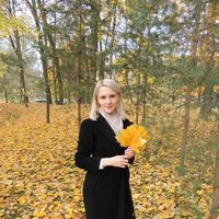 Екатерина Киселева