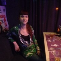 Татьяна Каленик