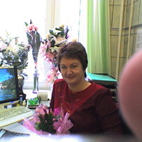 Валентина