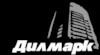 Дилмарк О.