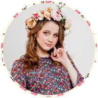 Глобина  Дарья