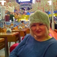 Любовь