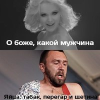 Владимир Соловьев