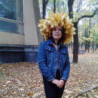 Александра Г.