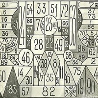 Алексей Хачатурян