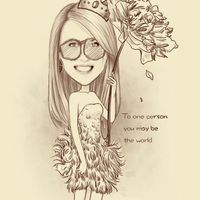 Альбина Гизатуллина