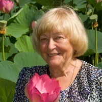 Инна Захарова